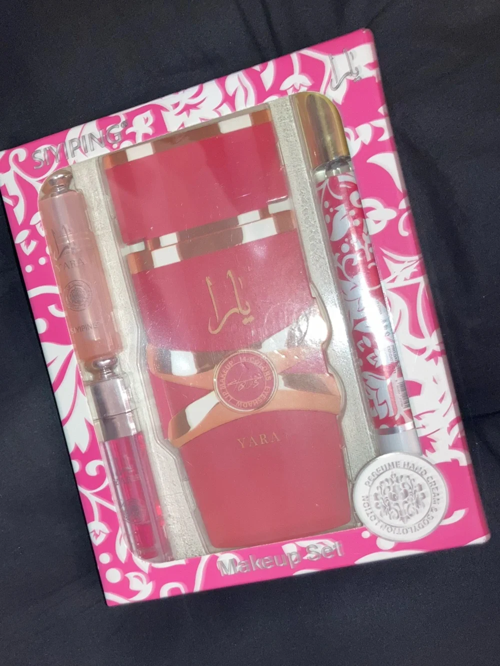Yara makeup set